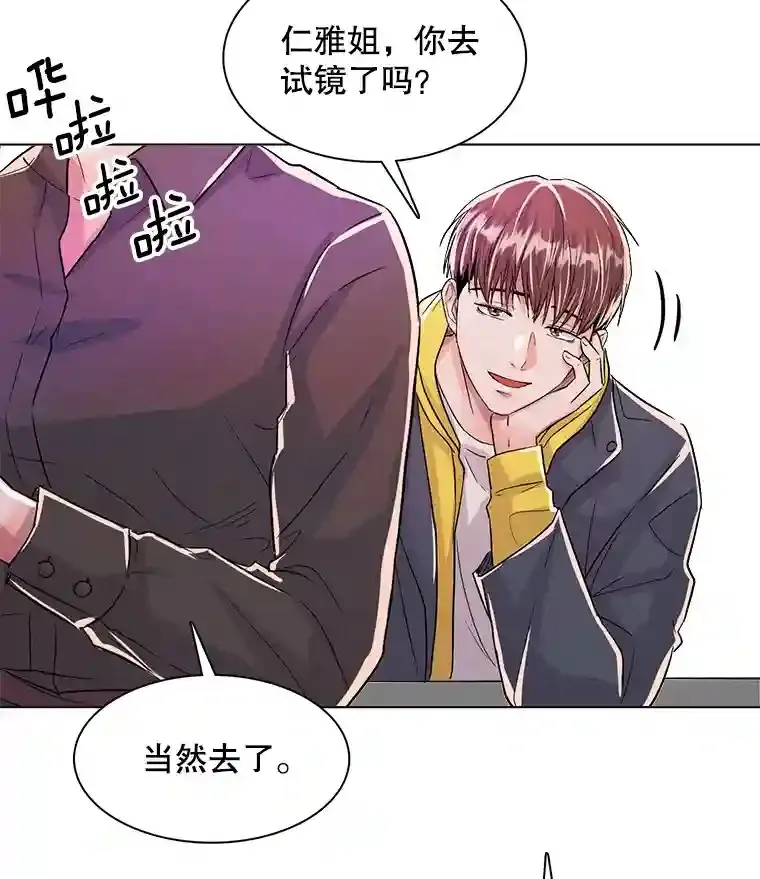 40.感受到了人气41