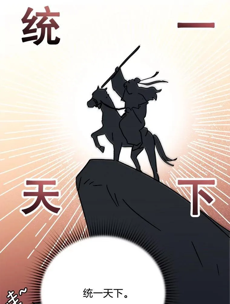92.后期剪辑室53