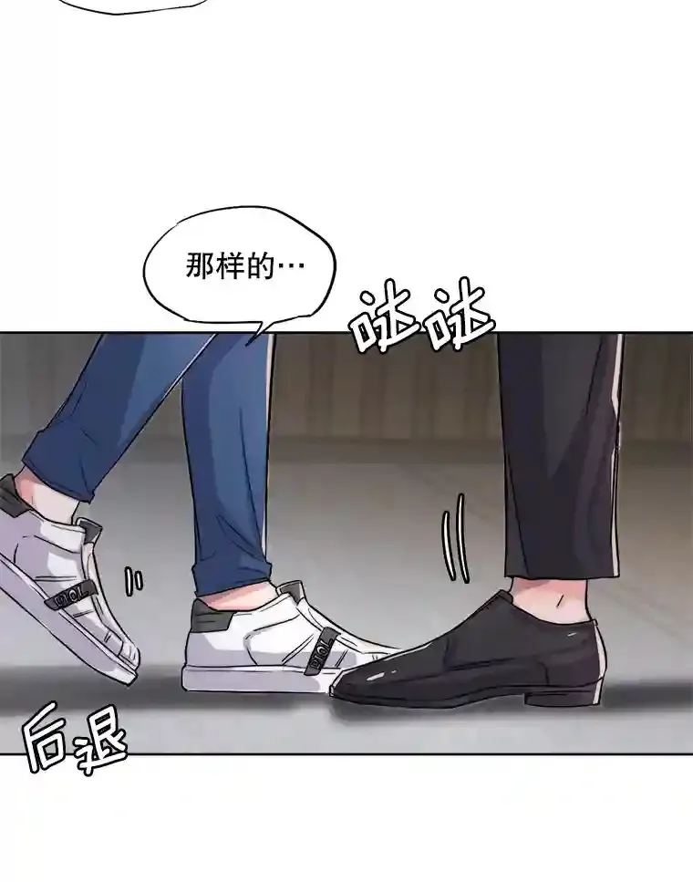 26.警告36