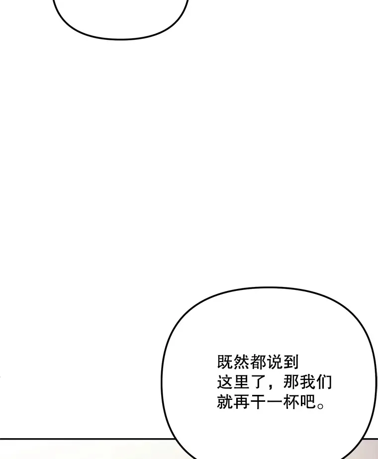 78.海外之行90