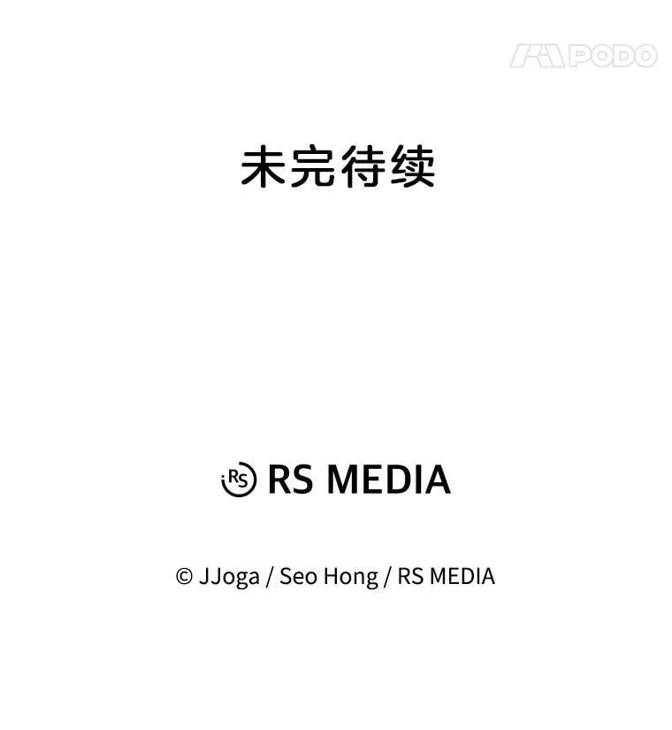 84.与由美对戏115