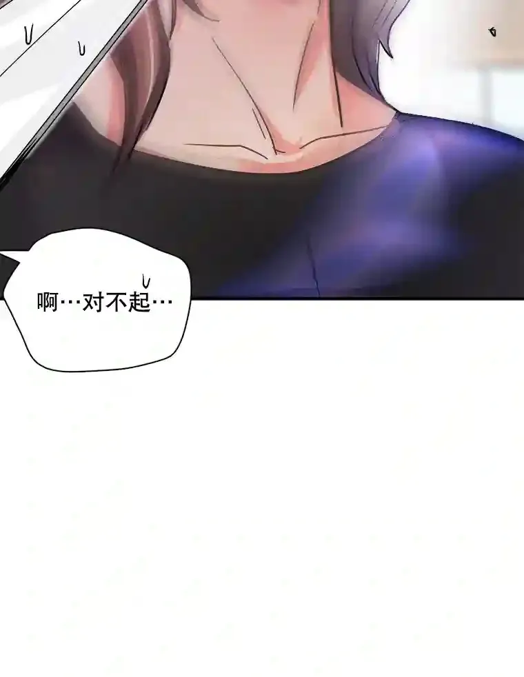 19.初学武术97