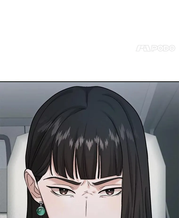 87.任冬天的心思24