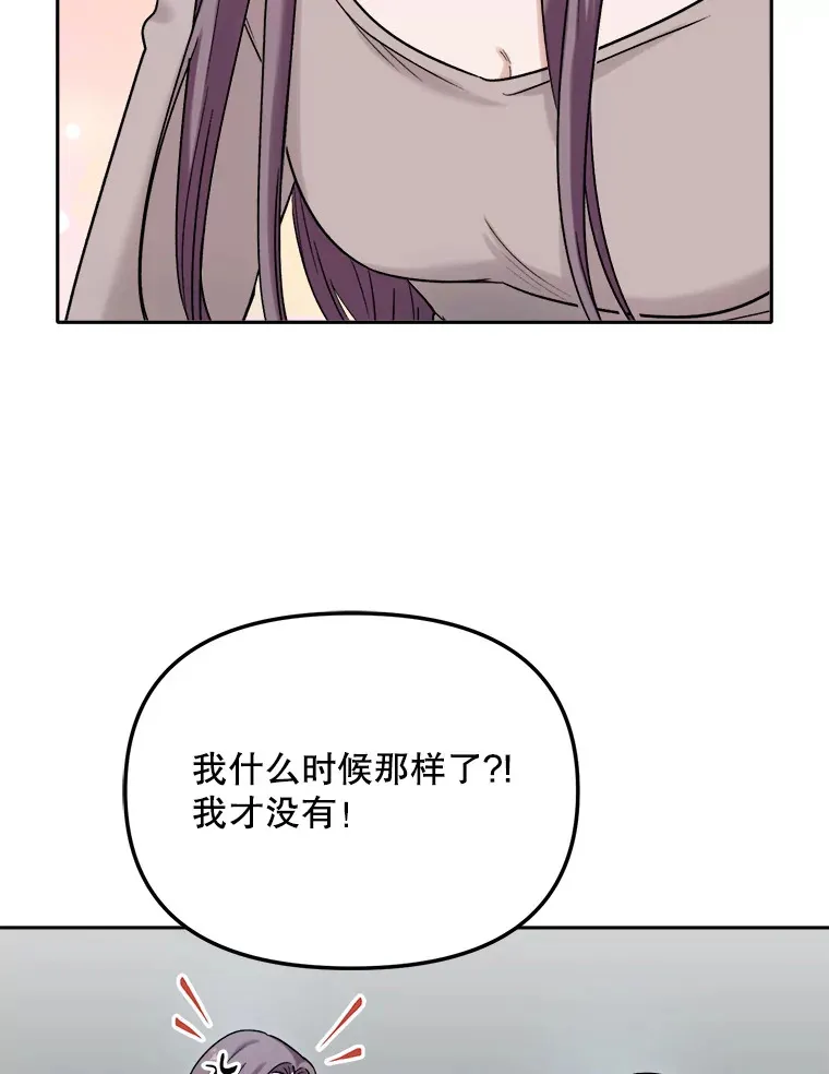 76.决策之日32