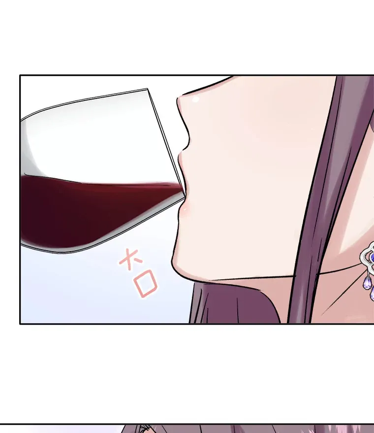60.生日派对106