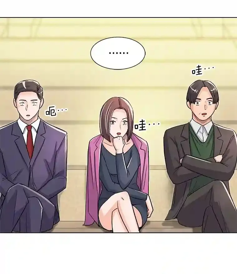 23.修改剧本6