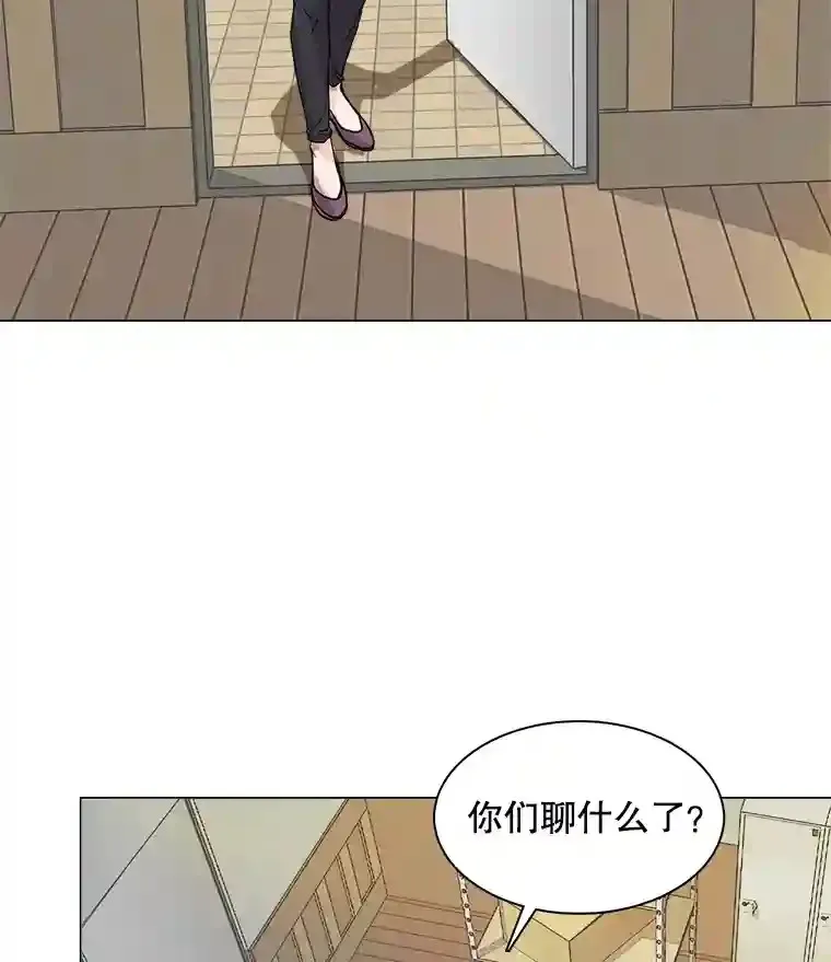 11.街头公演68