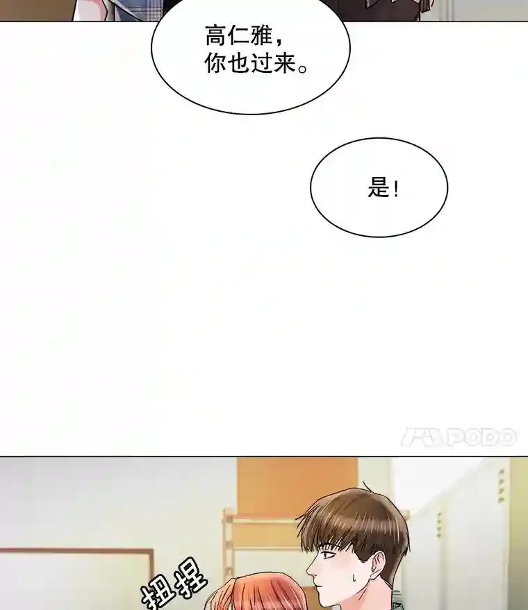11.街头公演56