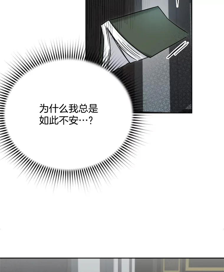 79.A国的盛情款待34