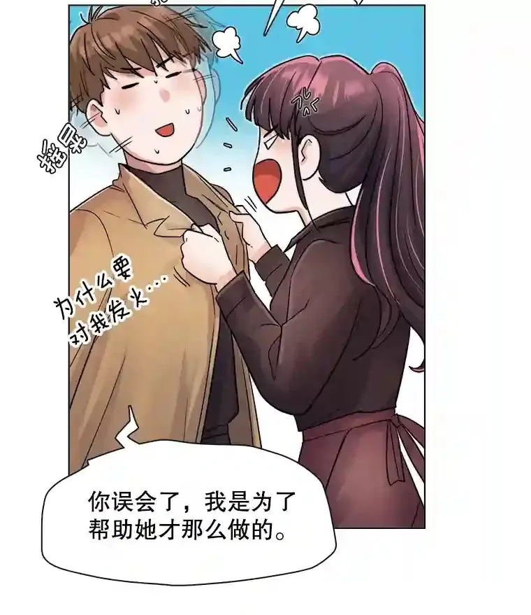 16.参加试镜20