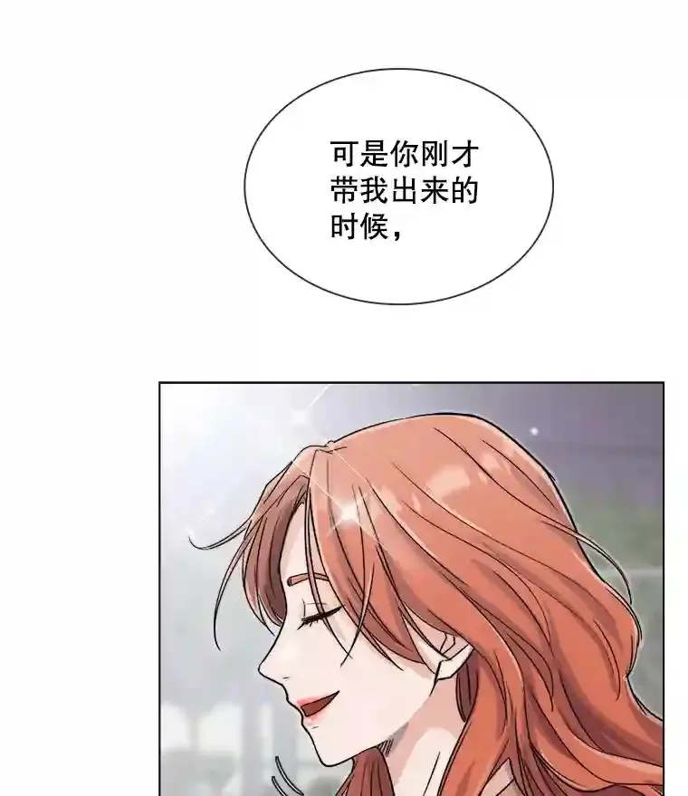 14.拒绝青百19