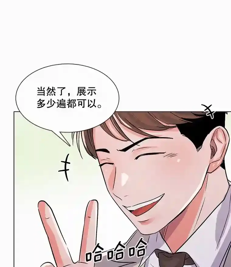 37.恶评60