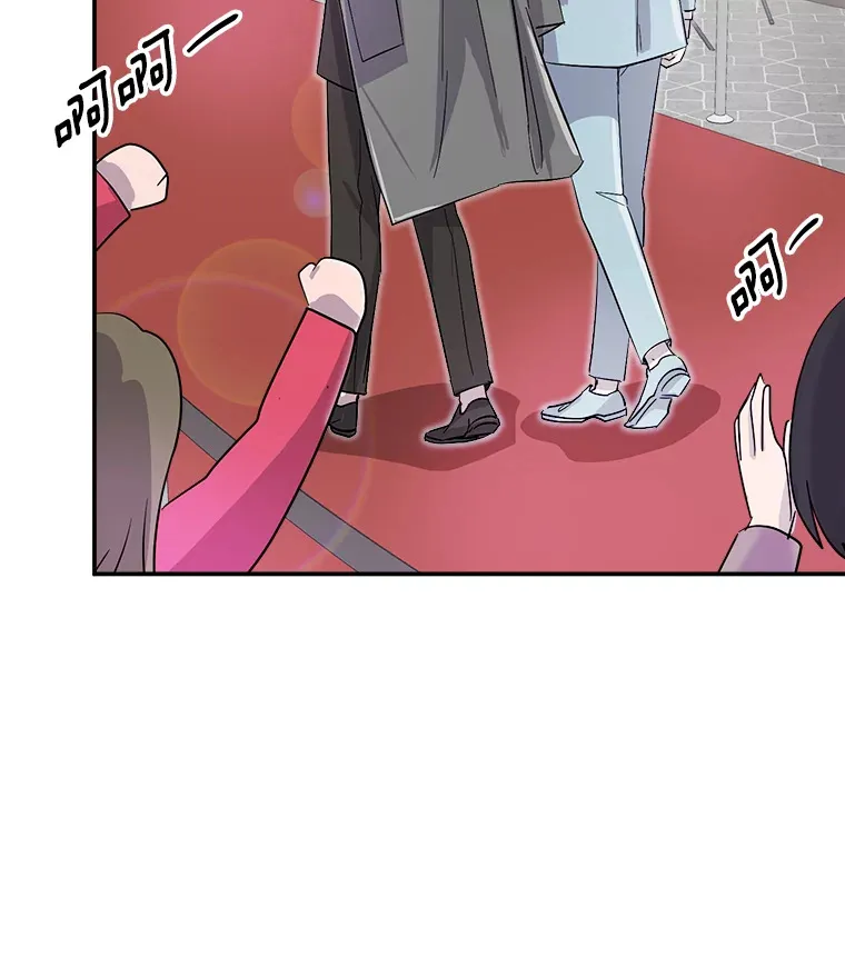 50.我的人生才刚刚开始62