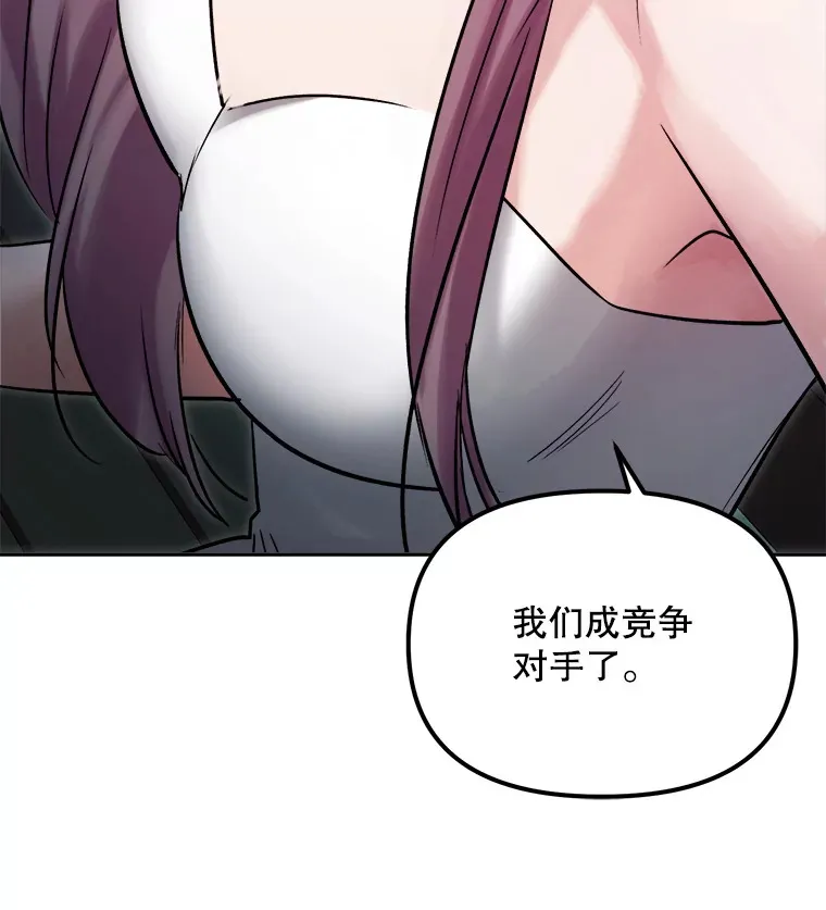 60.生日派对111