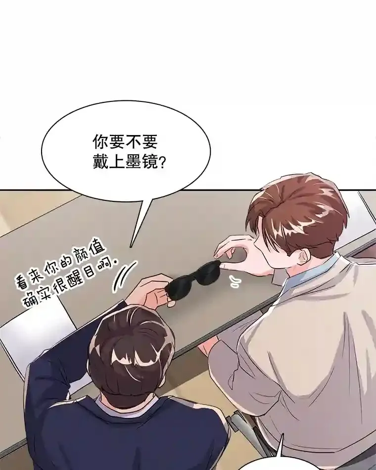 45.帮助佑旻101