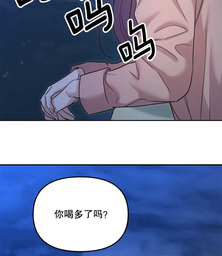 71.恋爱的想法67