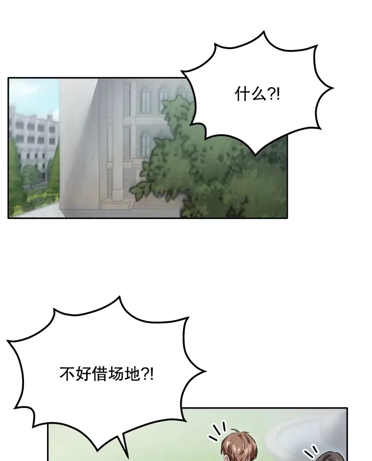 63.街头演奏12
