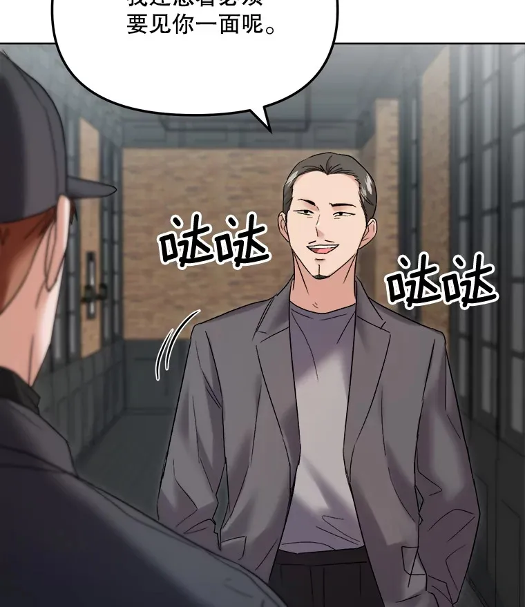 67.上映前的风波42