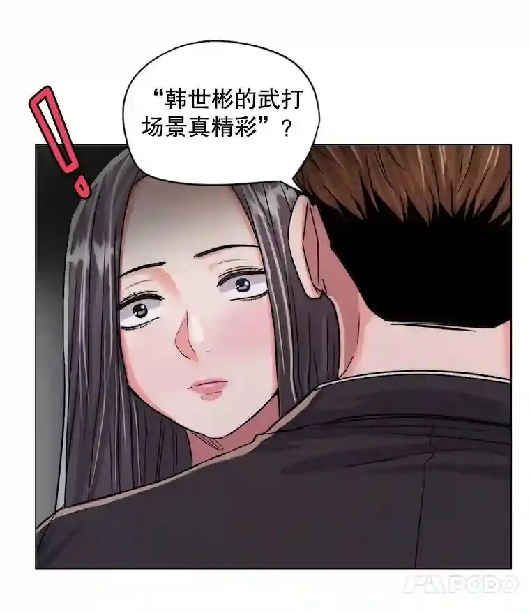 26.警告40
