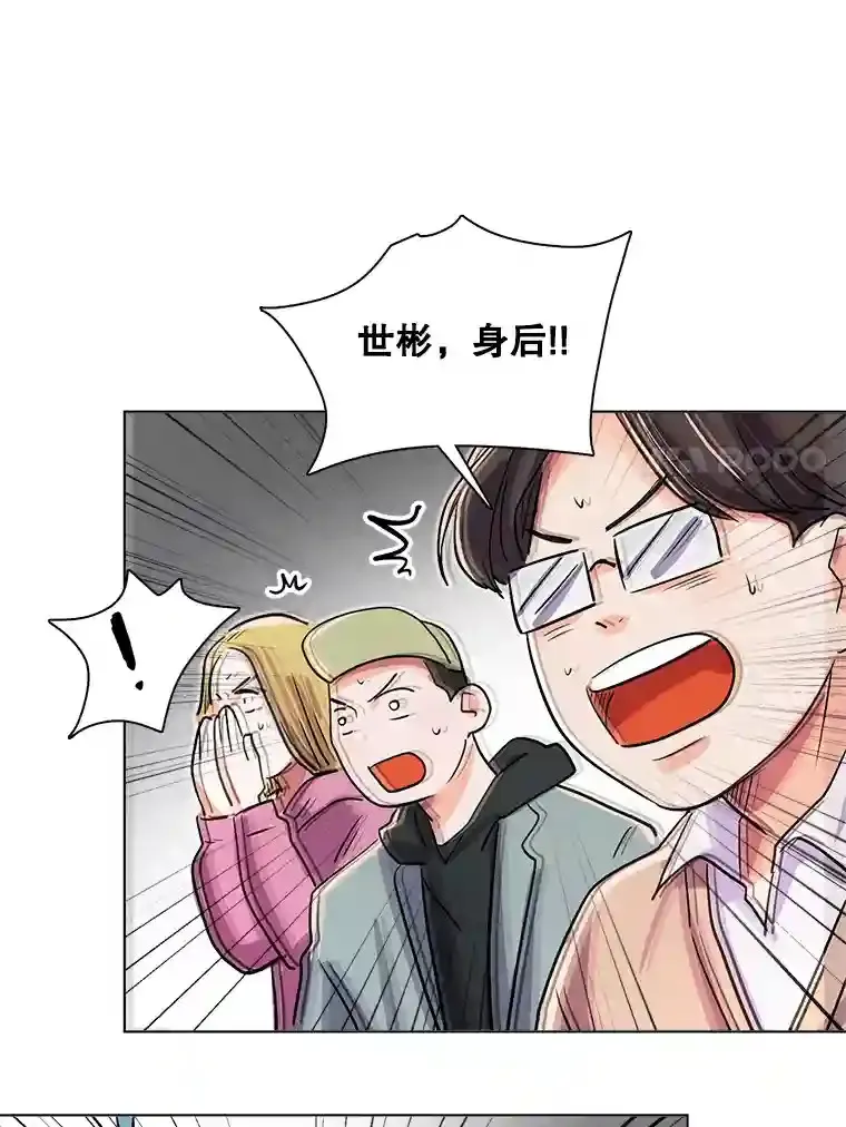 38.意外的才能124