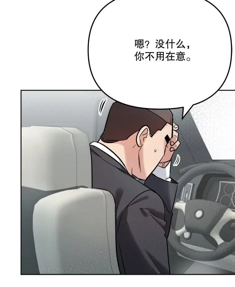 86.金英冠的赞赏85