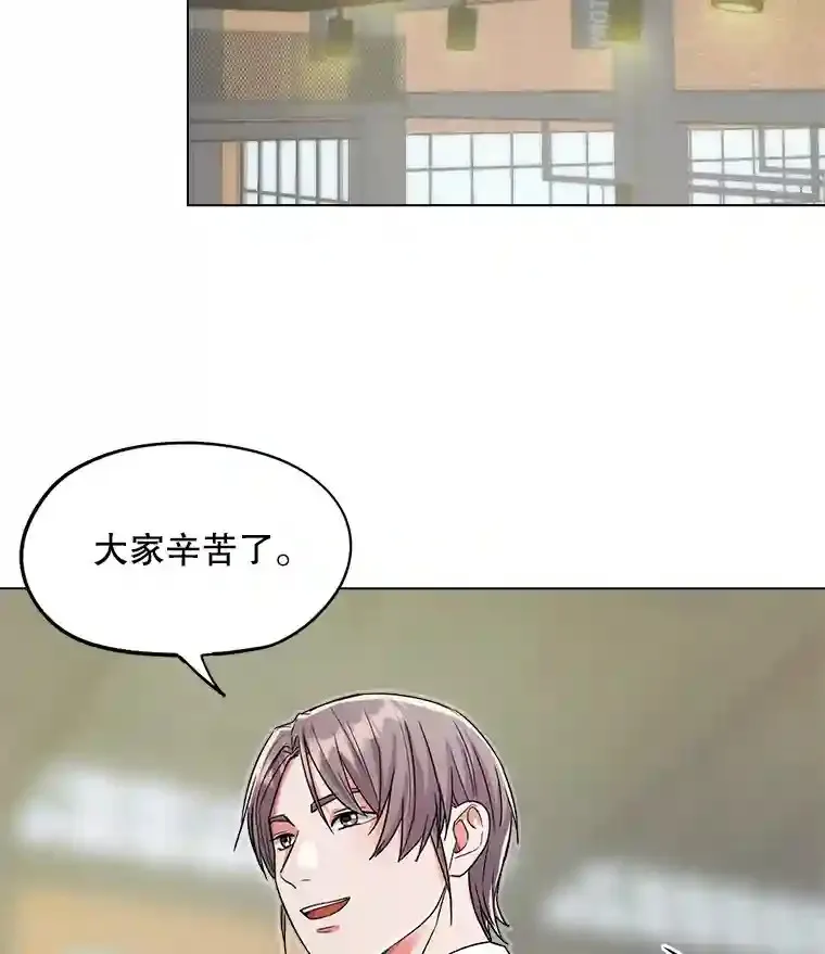 23.修改剧本14