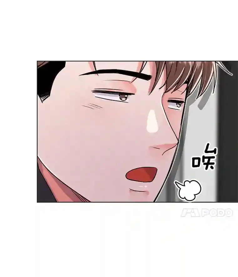 38.意外的才能102