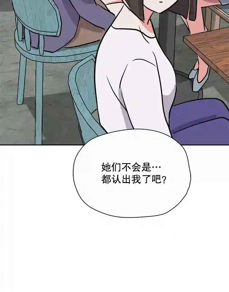 40.感受到了人气61