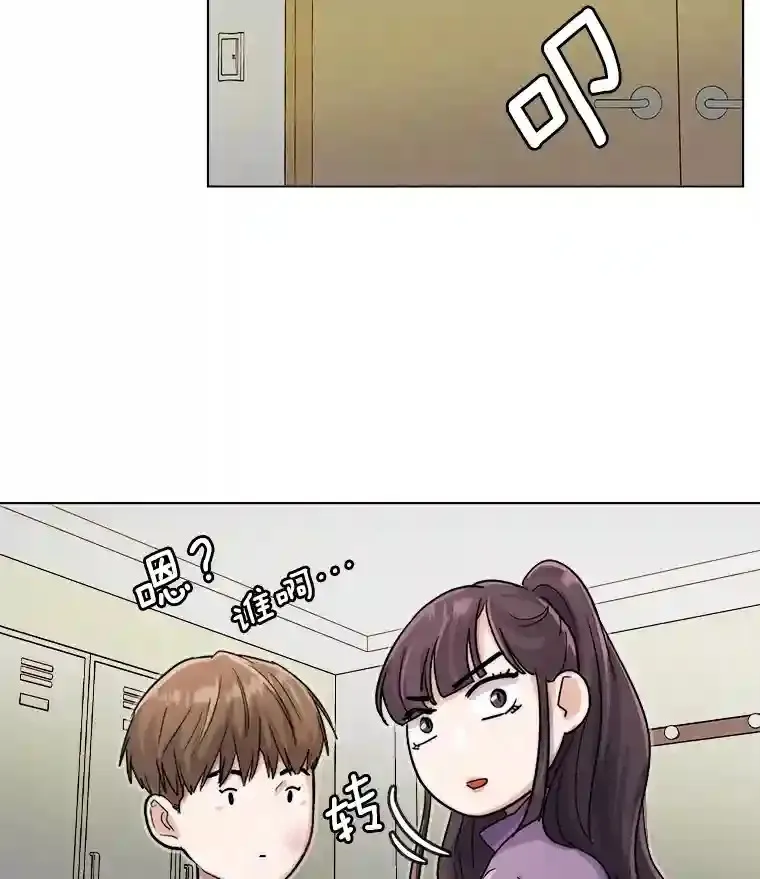 15.报复团长57