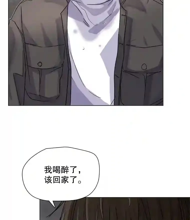13.发现端倪65