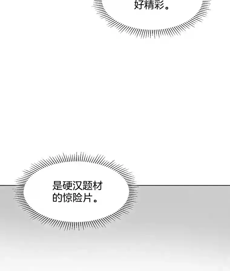 18.武术学校27