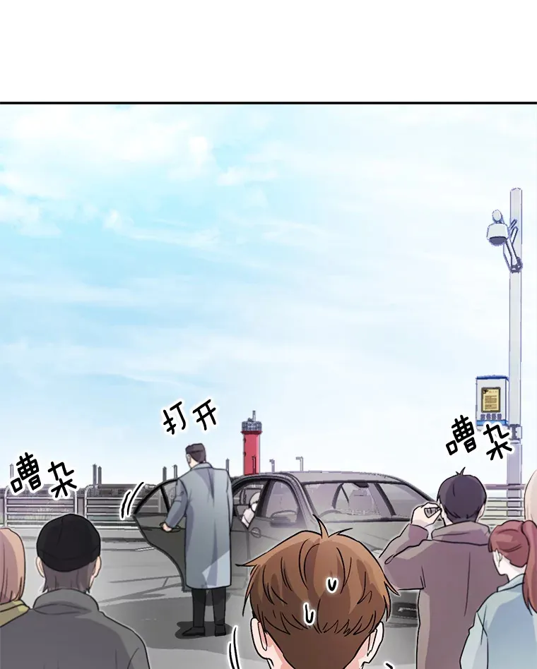 51.不祥的预感26