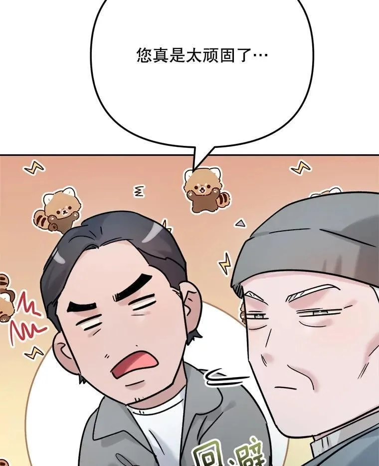 92.后期剪辑室123