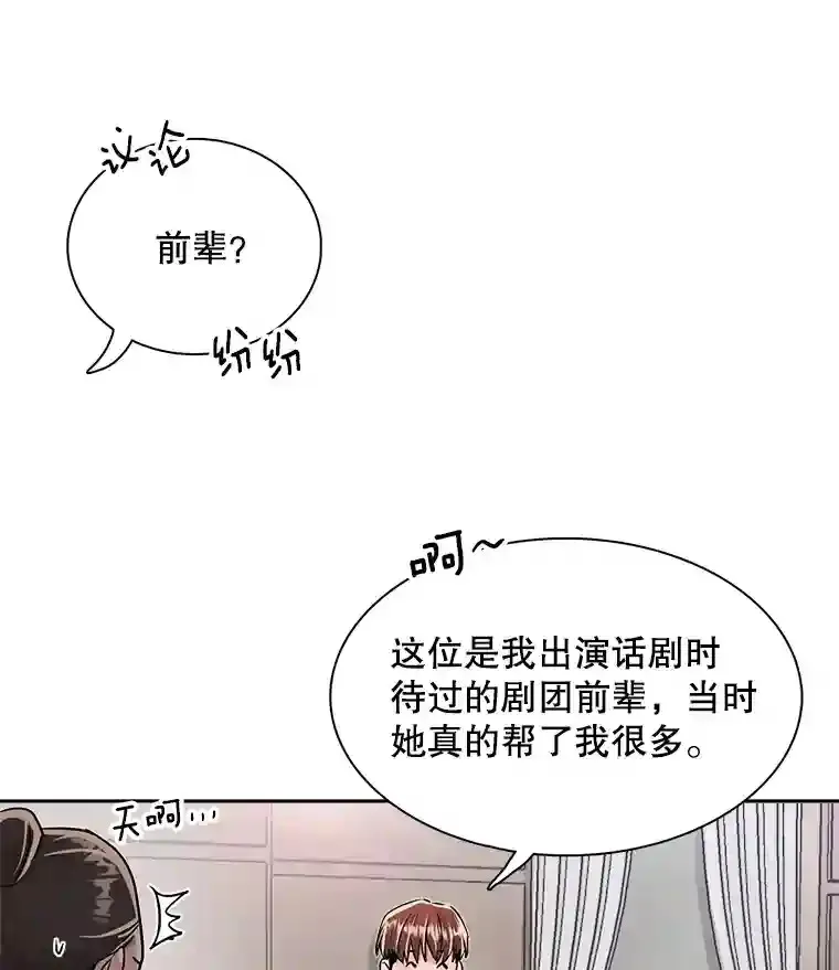 42.粉红色气氛65