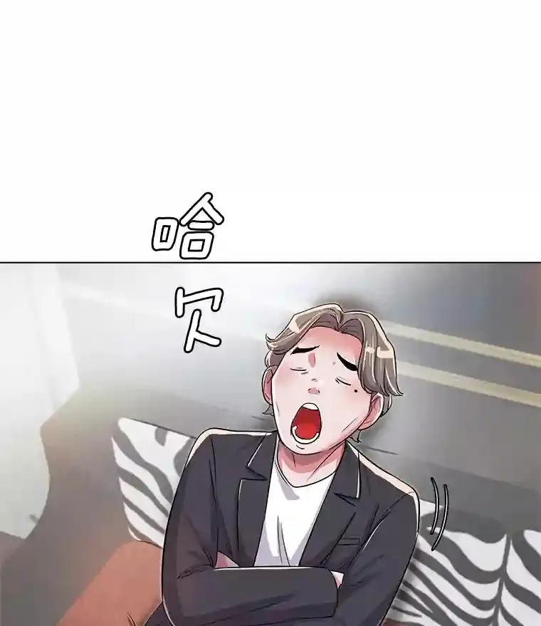 32.吃醋48