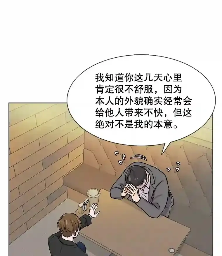 12.恩纳娱乐42