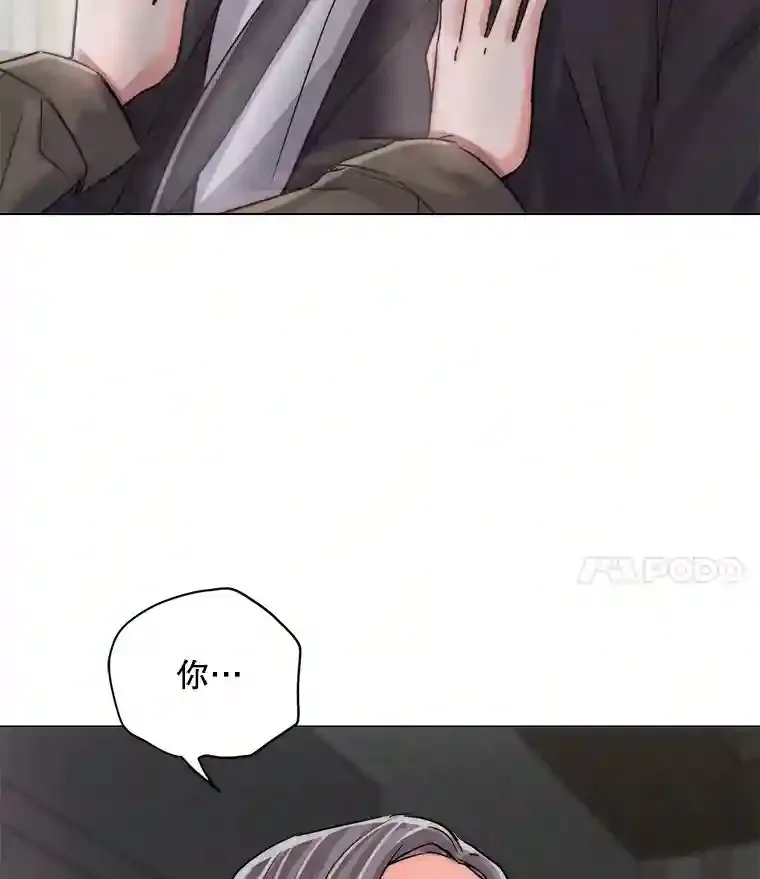 26.警告44