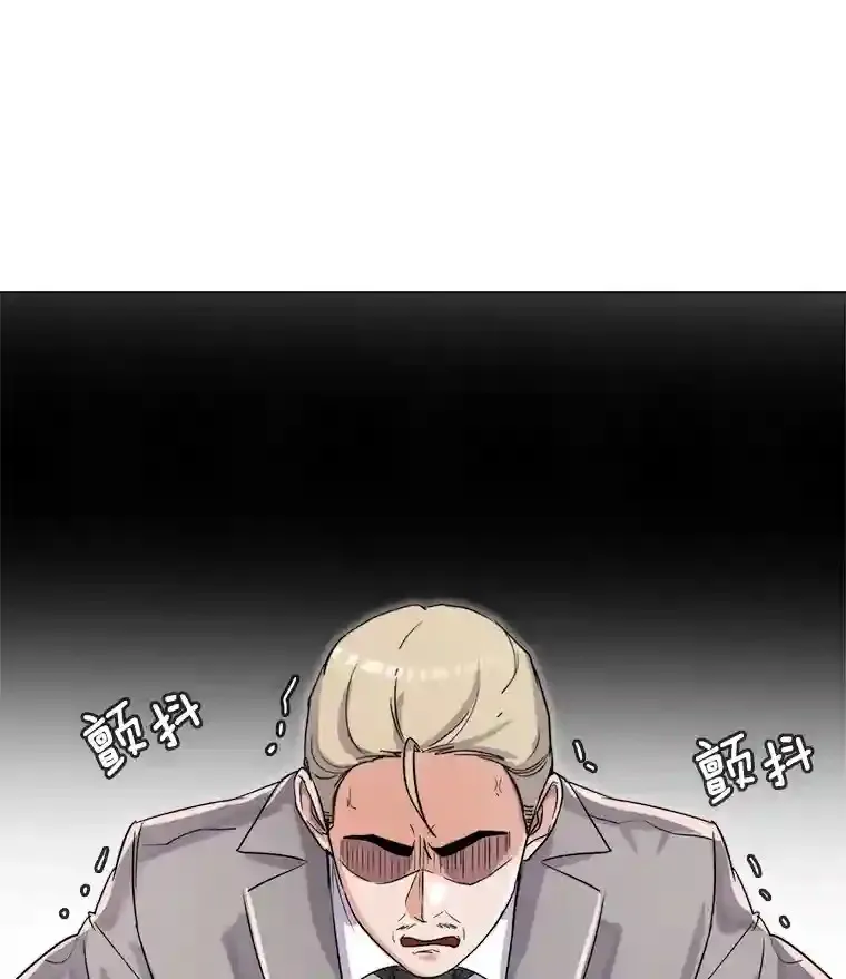 14.拒绝青百94