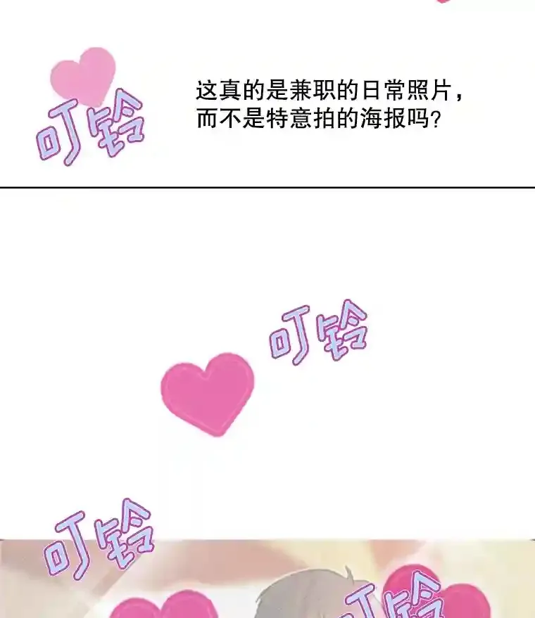 3.改变自己66