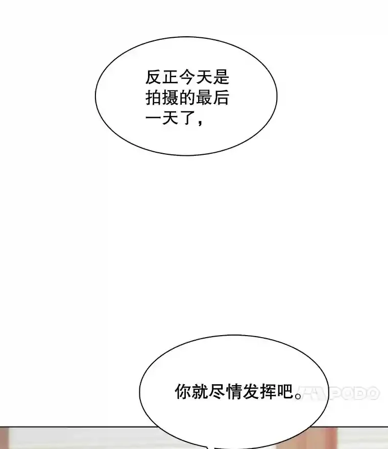 34.最后的拍摄48