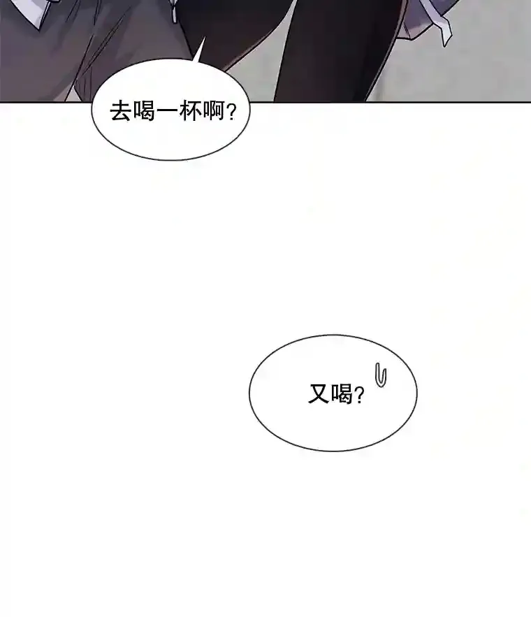 10.仁雅的另一面85