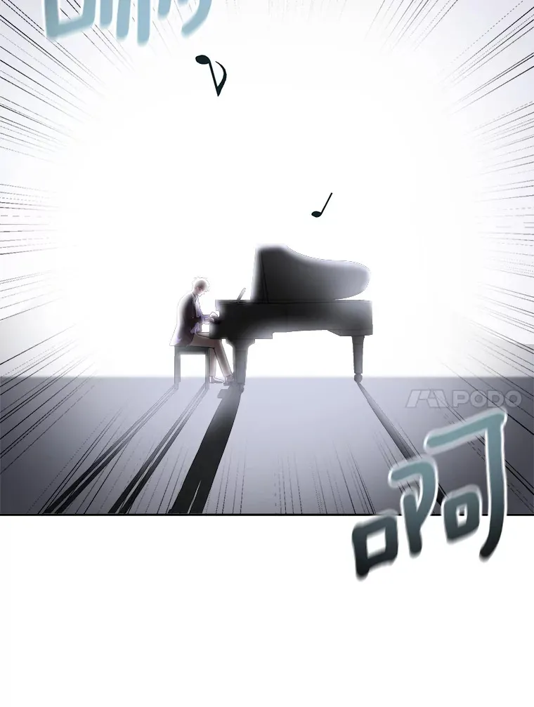 63.街头演奏66