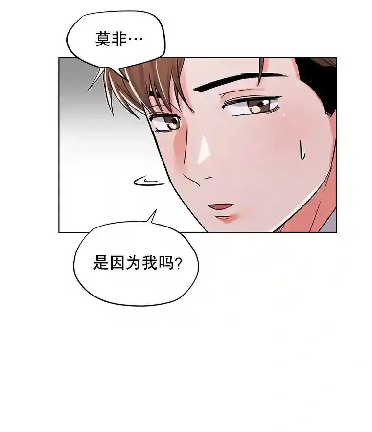 28.安慰56