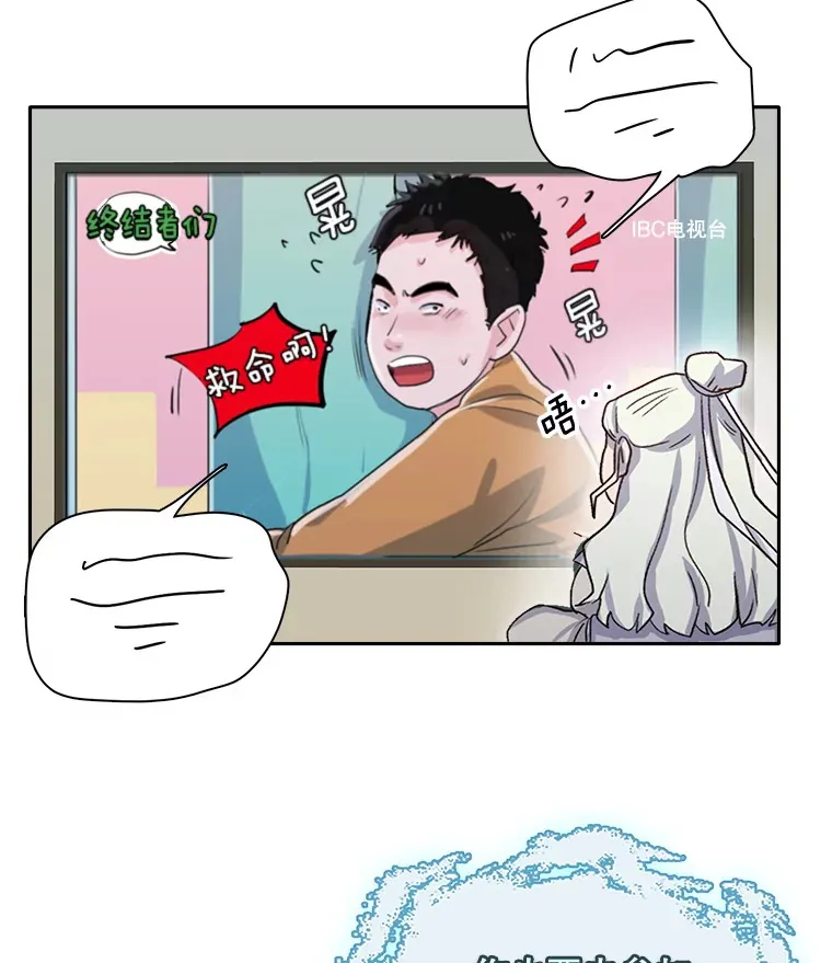 56.综艺“首秀”68