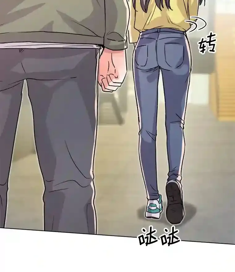 23.修改剧本57