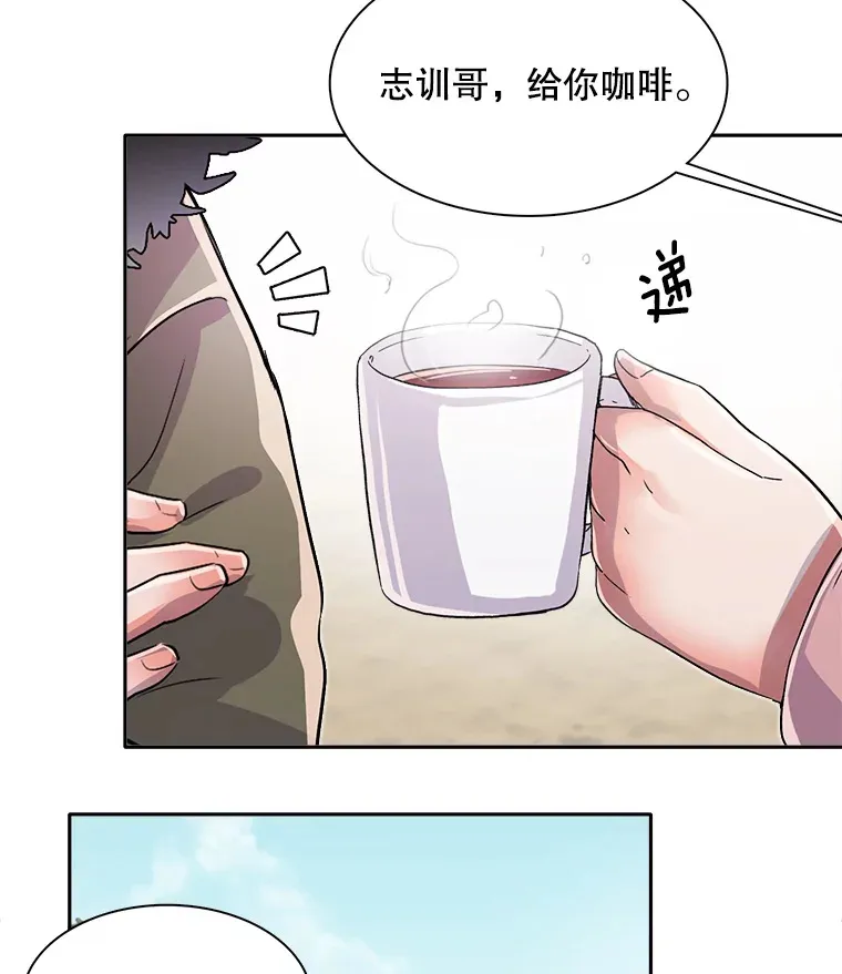 49.送来餐车4