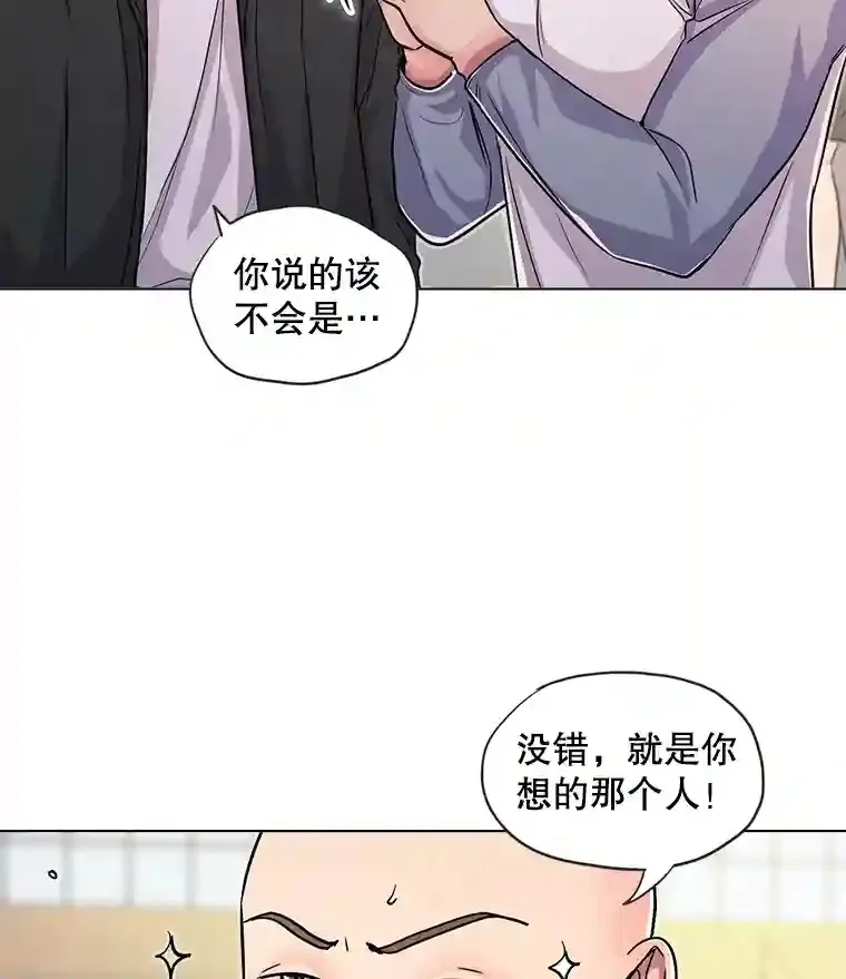 21.遇见韩世彬10