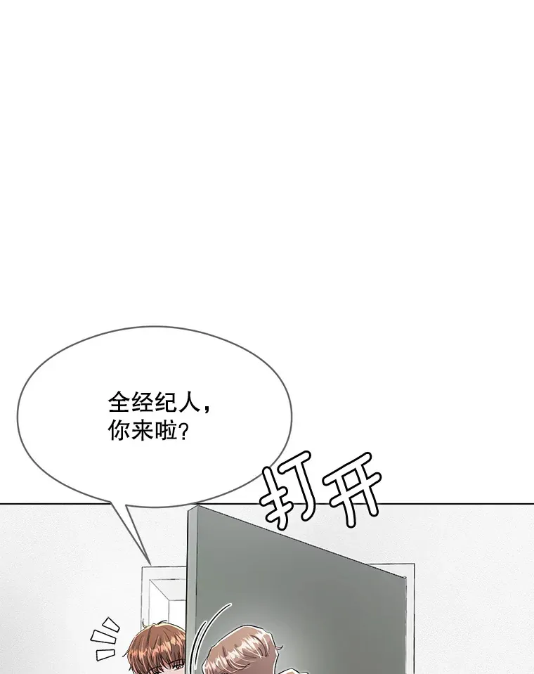 56.综艺“首秀”16