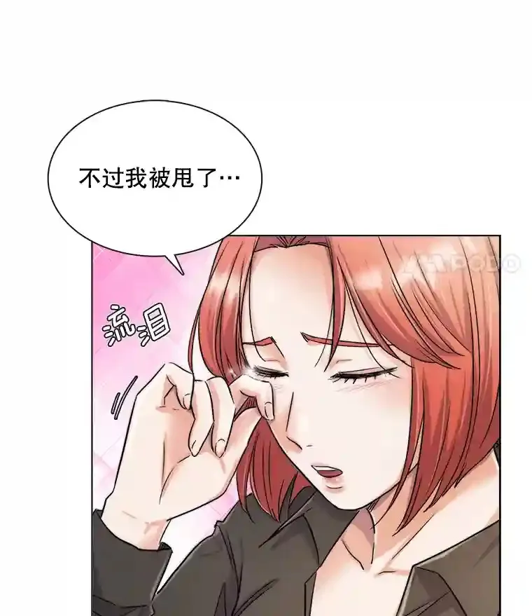 16.参加试镜18
