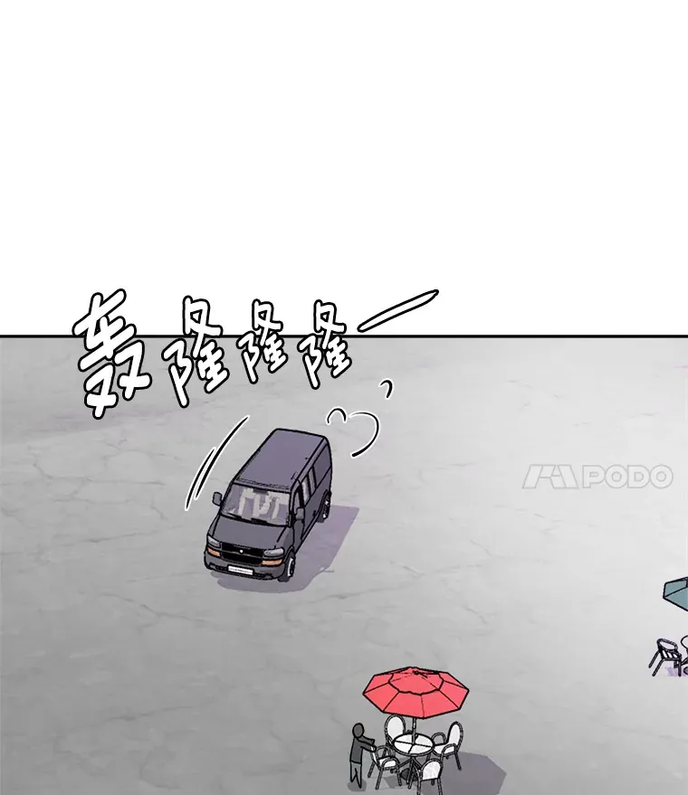 49.送来餐车25